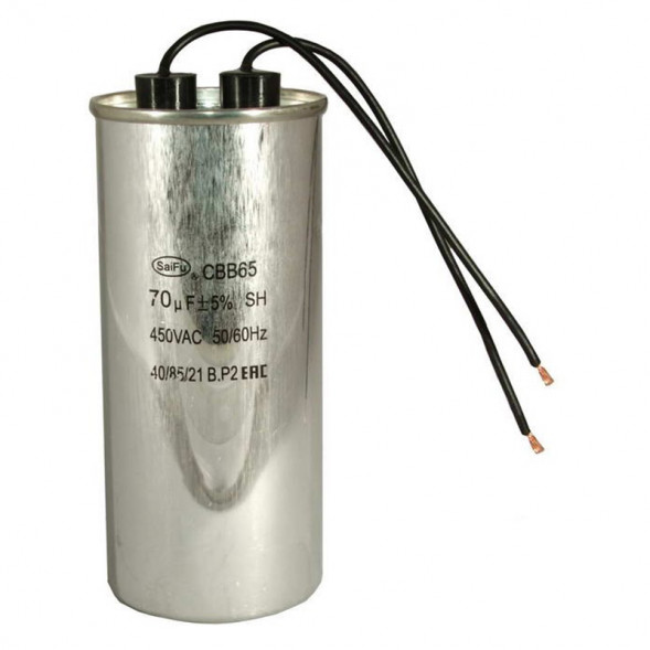CBB65 70uF 450V WIRE (SAIFU) Конденсатор пусковой