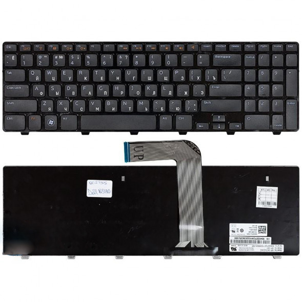 Клавиатура для ноутбука Dell Inspiron N5110 15R L702X (черная)