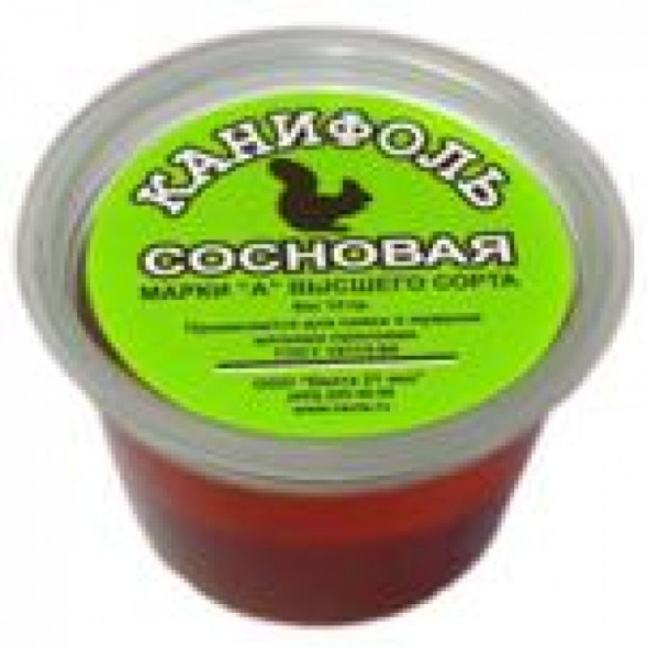 Канифоль сосновая марка А (10г)