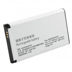 Аккумулятор AB2900AWMC для Philips X5500, X1560