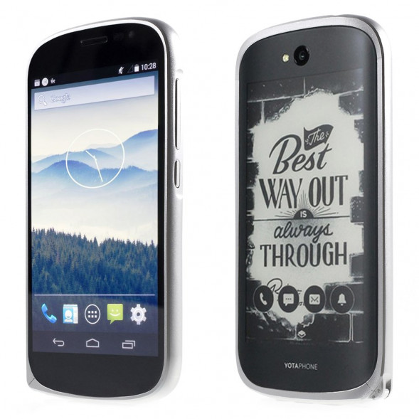Алюминиевый бампер для Yotaphone 2 (серебренный)