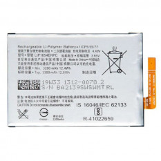 Аккумулятор LIP1654ERPC для Sony Xperia H4311 L2 Dual, I4312 L3 Dua, H4113 XA2 Duall