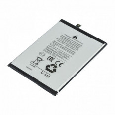 Аккумулятор WT341 для Nokia G21