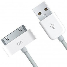 Кабель зарядки для iPhone 4 (В коробке)