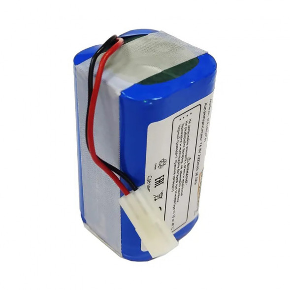 Аккумулятор, батарейка H18650CH-4S1P для Xiaomi Lydsto G2 JCB-G2-W03, G2D CDZ-G2D-W03
