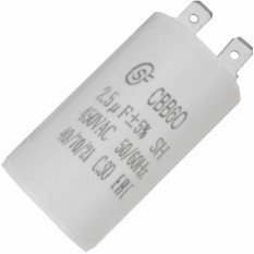 Конденсатор CBB60 2.5uF 450V (SAIFU)