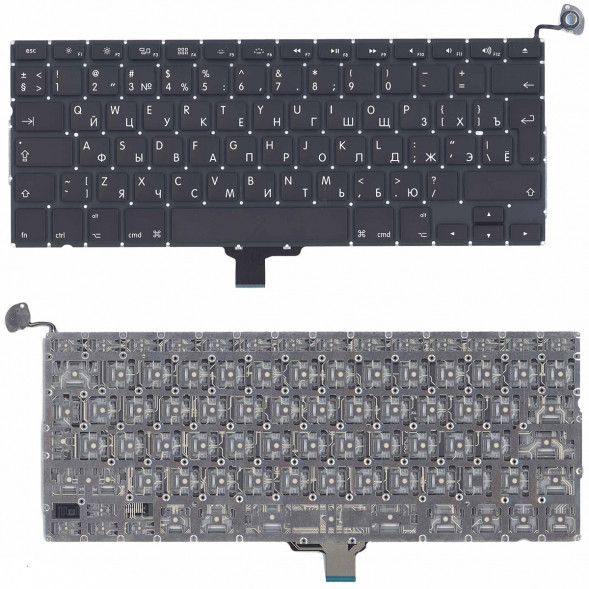 Клавиатура для ноутбука Apple MacBook A1278 2011+ RU or 003840
