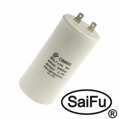 Конденсатор CBB60 50uF 630V (SAIFU)