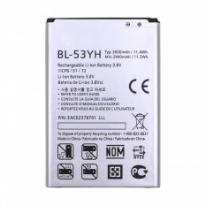 Аккумулятор BL-53YH для LG D855, D690