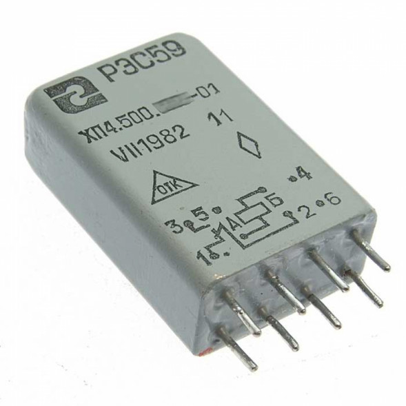 Реле РЭС59    020.01