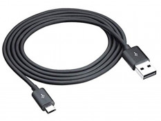 Дата-кабель MicroUSB (2 метра)