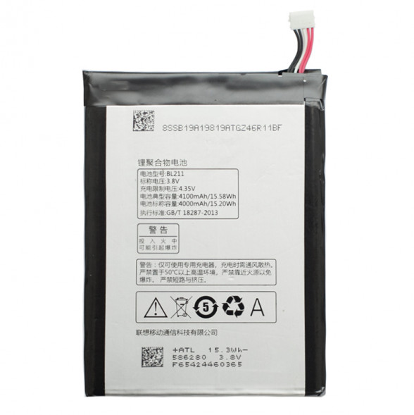 Аккумулятор BL211 для Lenovo P780