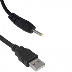 USB2.0 A(m)-DC0.7x2.5mm 1.5m Кабель универсальный