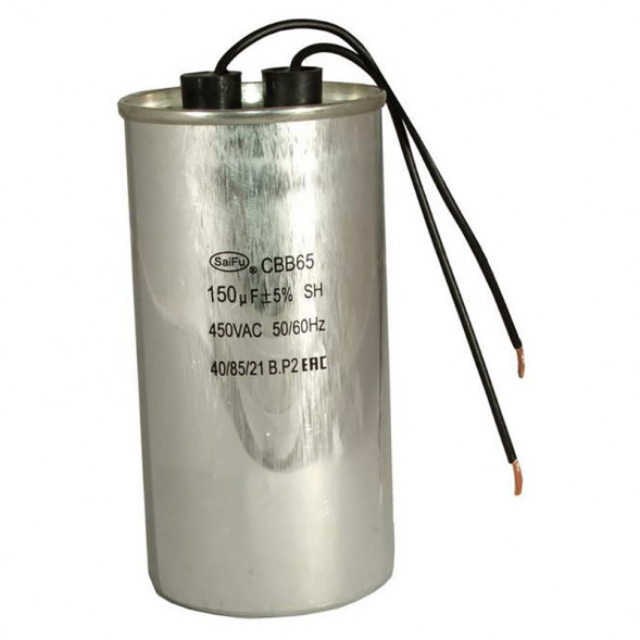 CBB65 150uF 450V WIRE (SAIFU) Конденсатор пусковой
