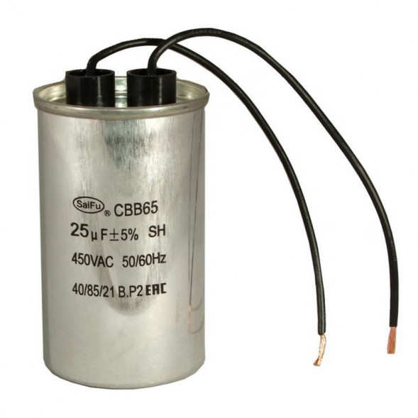 CBB65 25uF 450V WIRE (SAIFU) Конденсатор пусковой