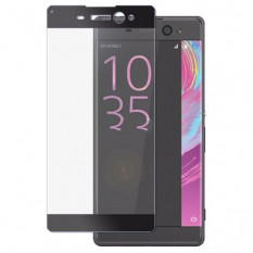 Защитное стекло Sony XA Ultra F3211, F3212 С рамкой (черный)